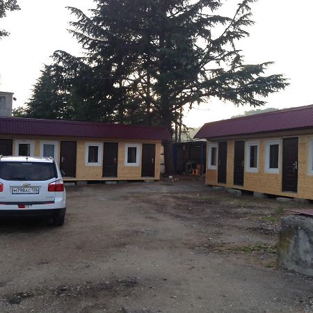 Guest House Tri Topolya Lidzava Εξωτερικό φωτογραφία